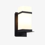 Waterproof Mcdade Waterproof Outdoor Wall Light