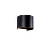 Nordic Round Shaped Waterproof Outdoor Wall Light