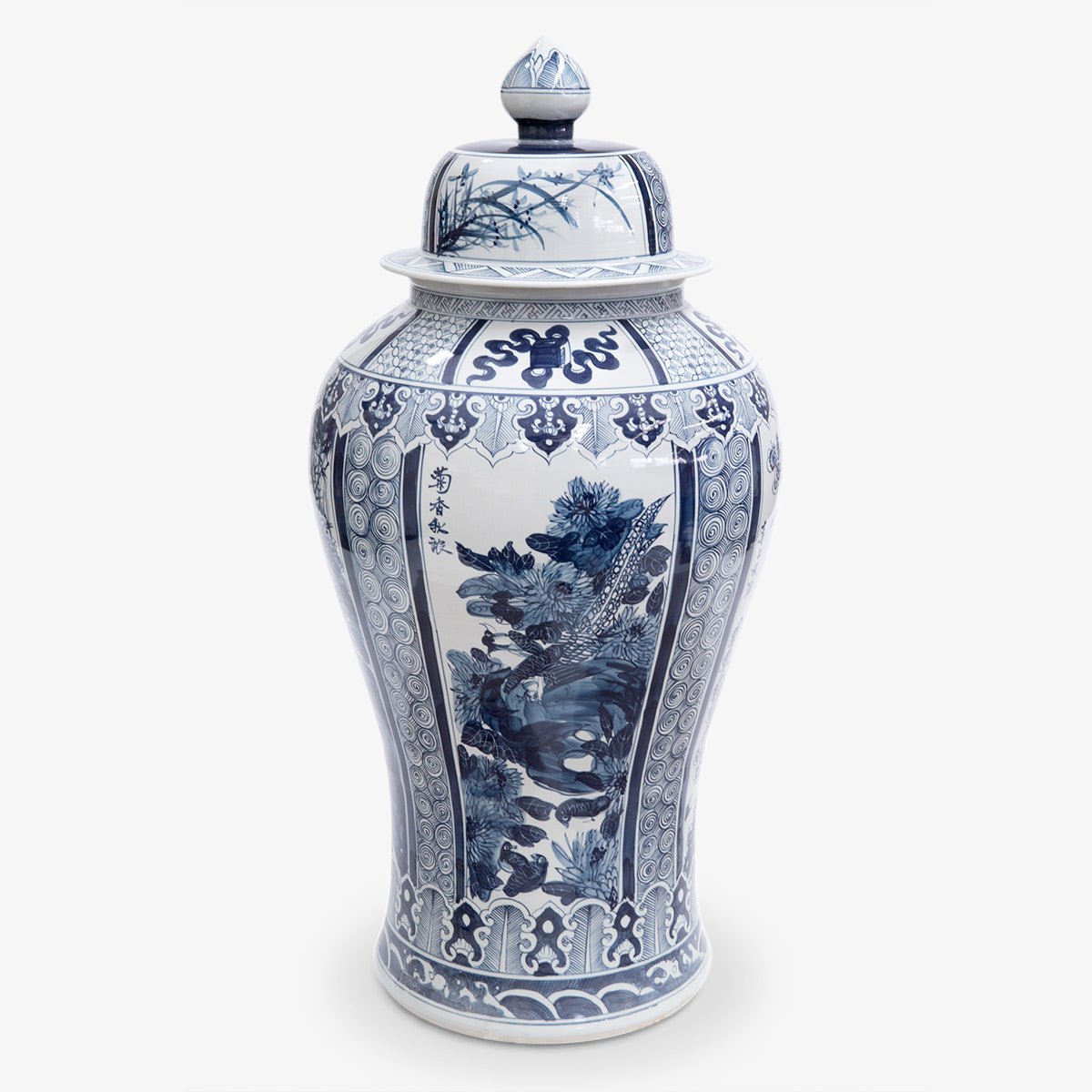 Dynasty Ginger Jar Floral 113cm